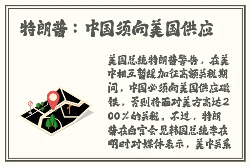 国精产品一二三四线对比评测